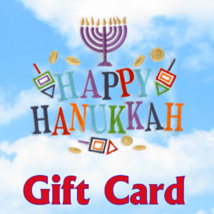 Blue Sky in background, a menorah, coins and a Dreidels around the words Happy Hanukkah in the middle and Gift card written along the bottom
