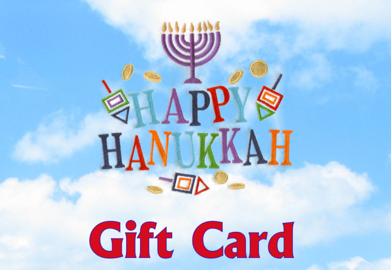 Blue Sky in background, a menorah, coins and a Dreidels around the words Happy Hanukkah in the middle and Gift card written along the bottom